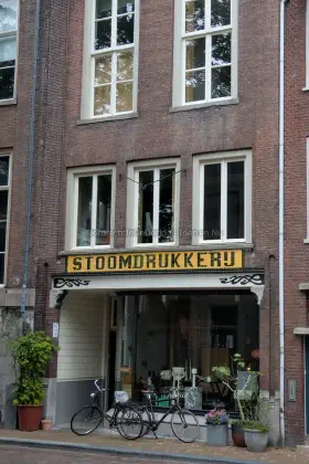 NSB partyhouse Dordrecht image