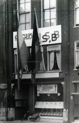 NSB partyhouse Dordrecht image